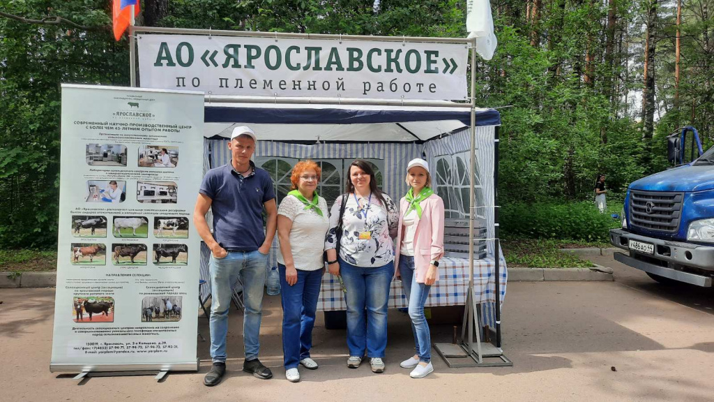 IMG-3b2ecb6a6350980fee676c3e4fc990e6-V.jpg